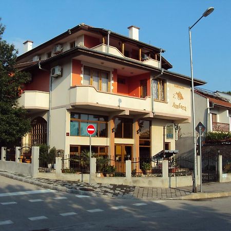 Amfora Guest House بايالا المظهر الخارجي الصورة