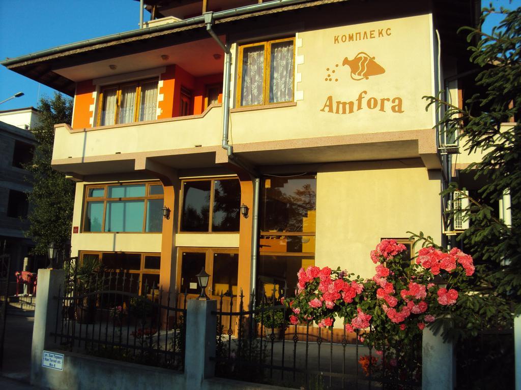 Amfora Guest House بايالا المظهر الخارجي الصورة