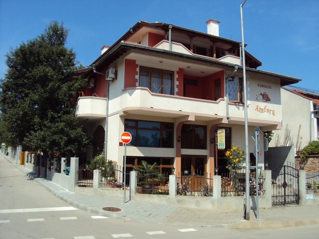 Amfora Guest House بايالا المظهر الخارجي الصورة