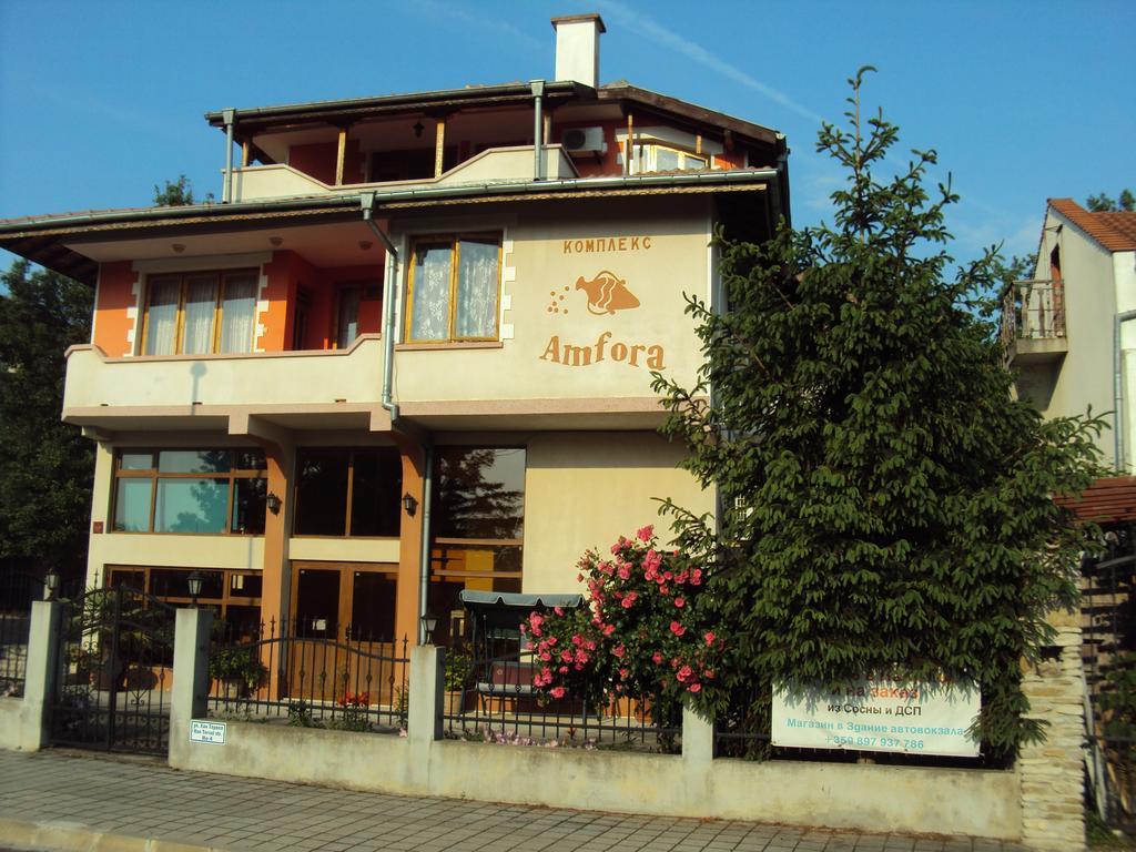Amfora Guest House بايالا المظهر الخارجي الصورة