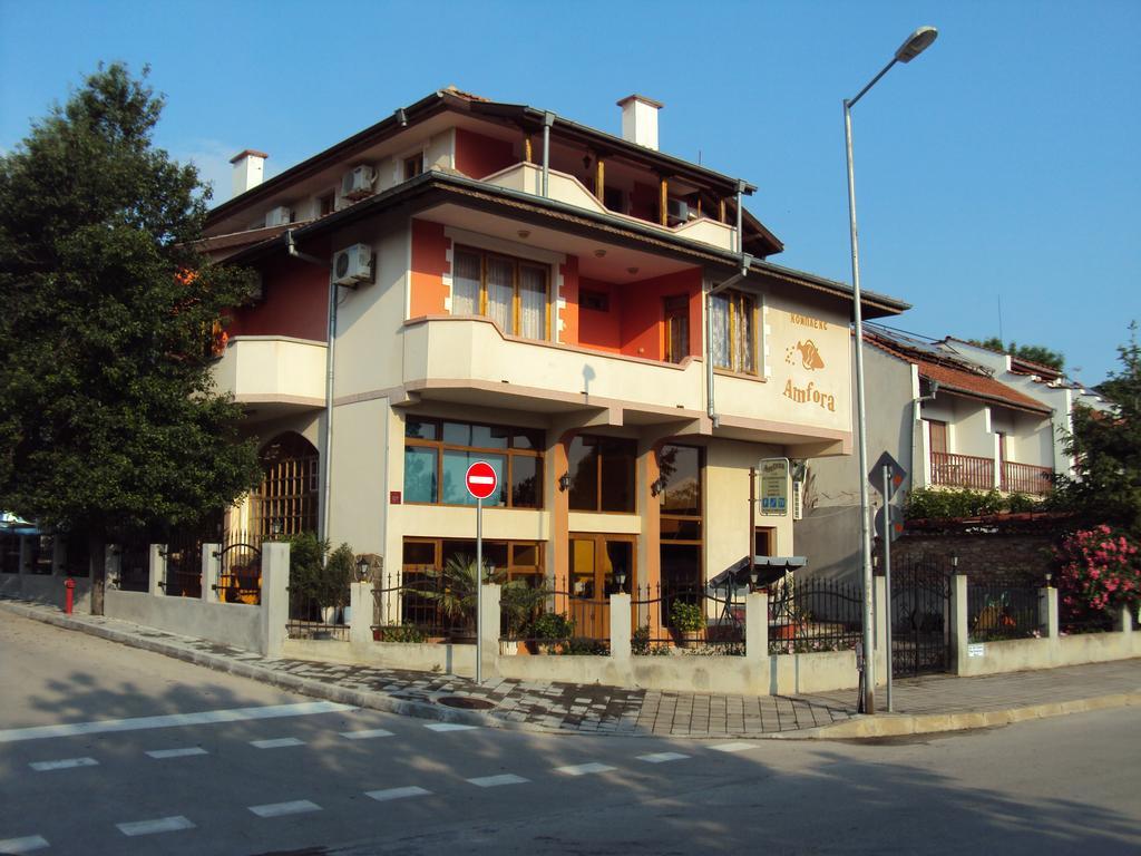 Amfora Guest House بايالا المظهر الخارجي الصورة