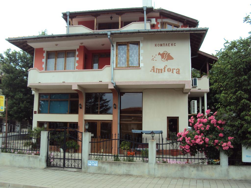 Amfora Guest House بايالا المظهر الخارجي الصورة