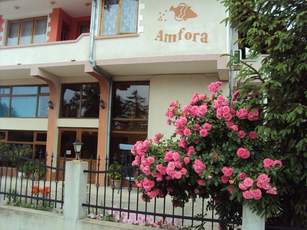 Amfora Guest House بايالا المظهر الخارجي الصورة